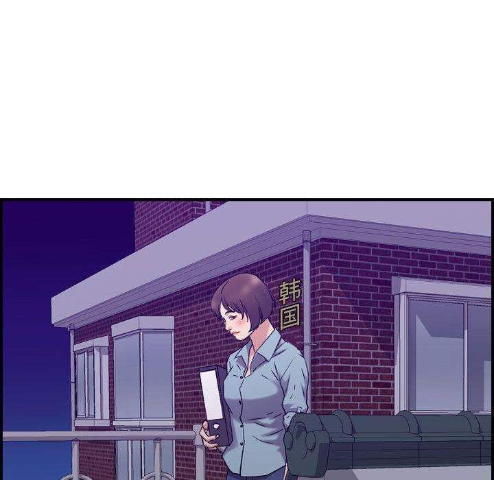 燃烧第24话
