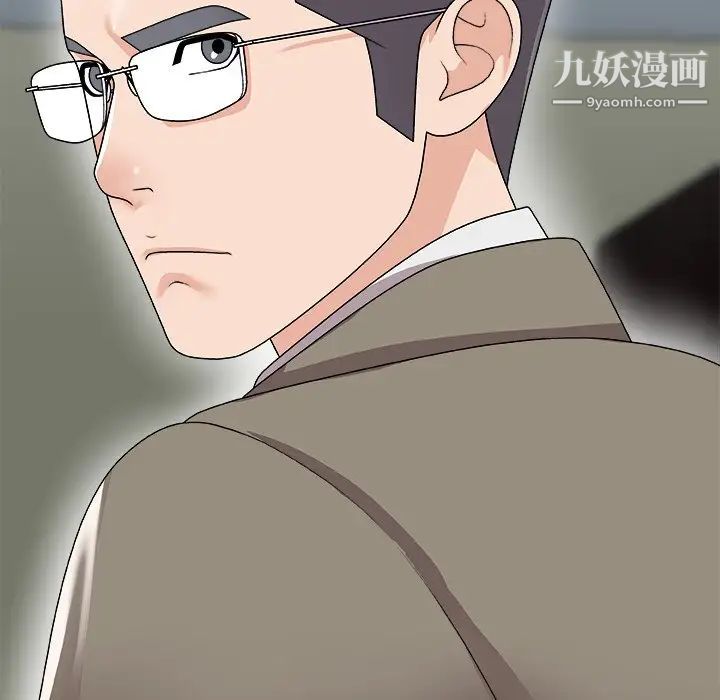 主播小姐第72话