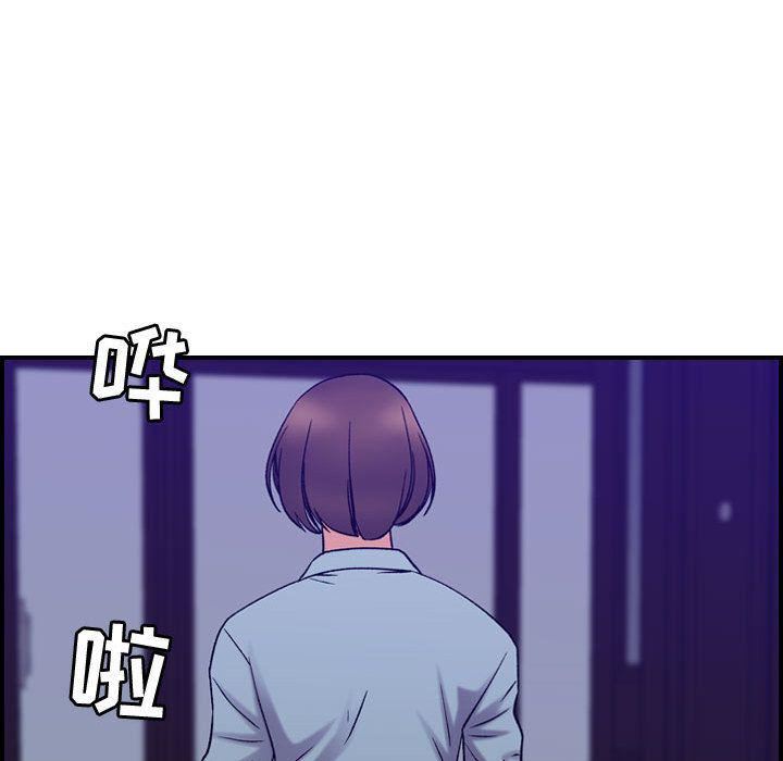 燃烧第24话
