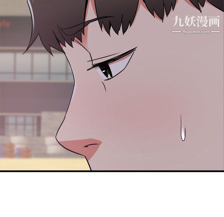 寄住姐姐家第19话