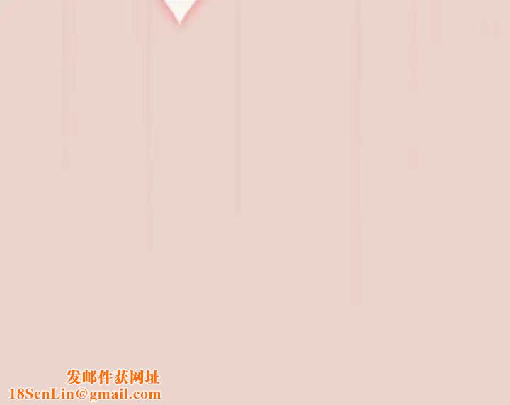 老大!请把女儿交给我!第10话