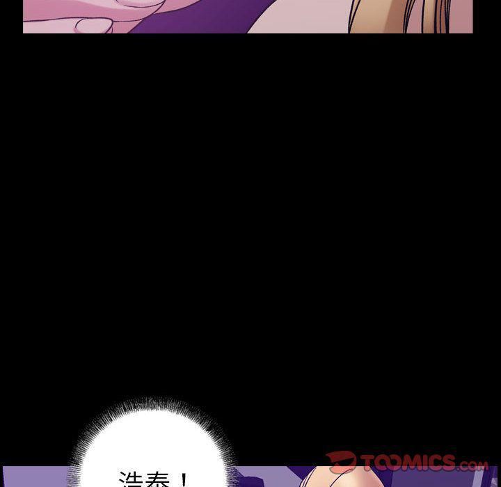 燃烧第25话