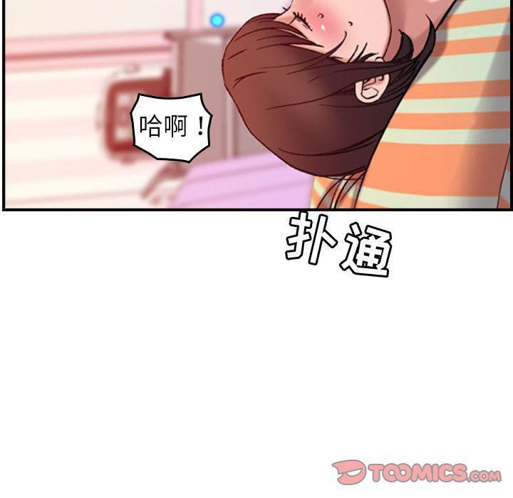 燃烧第25话