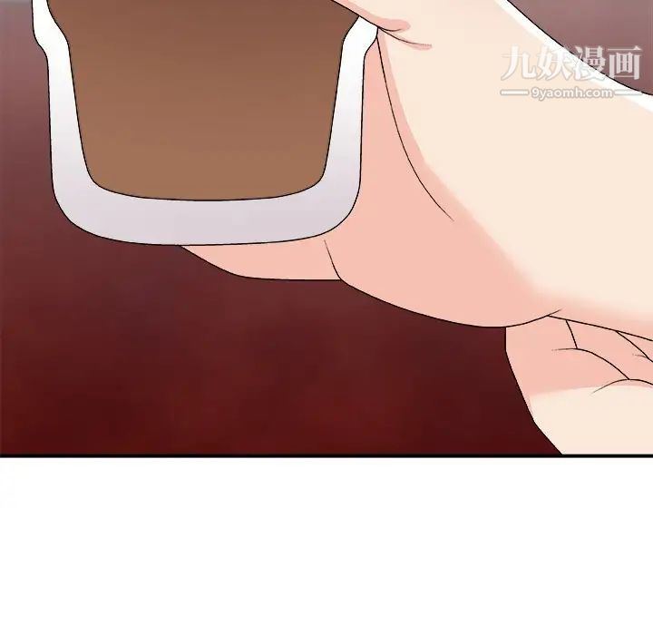 主播小姐第74話