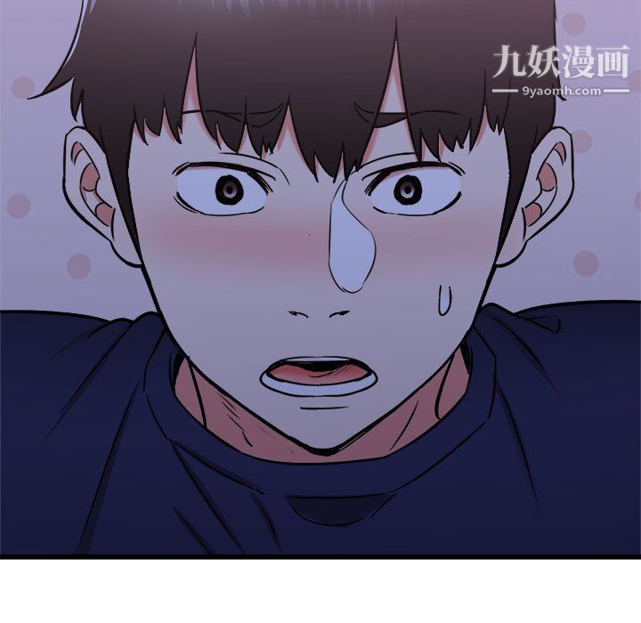寄住姐姐家第21話
