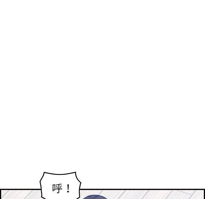 燃烧第26话