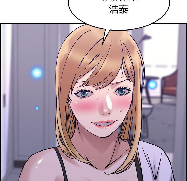 燃烧第27话