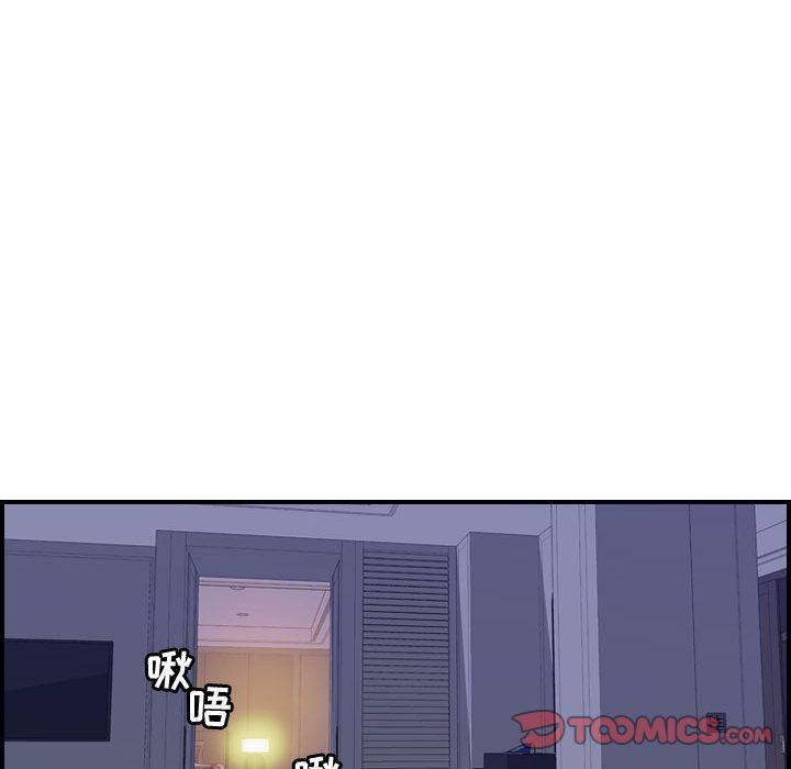 燃烧第27话