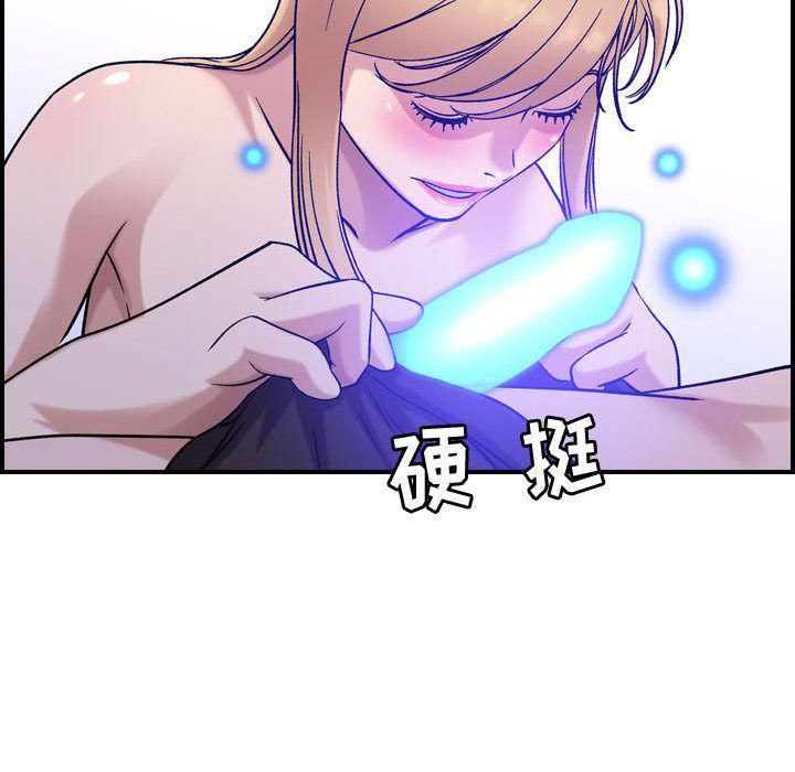 燃烧第27话
