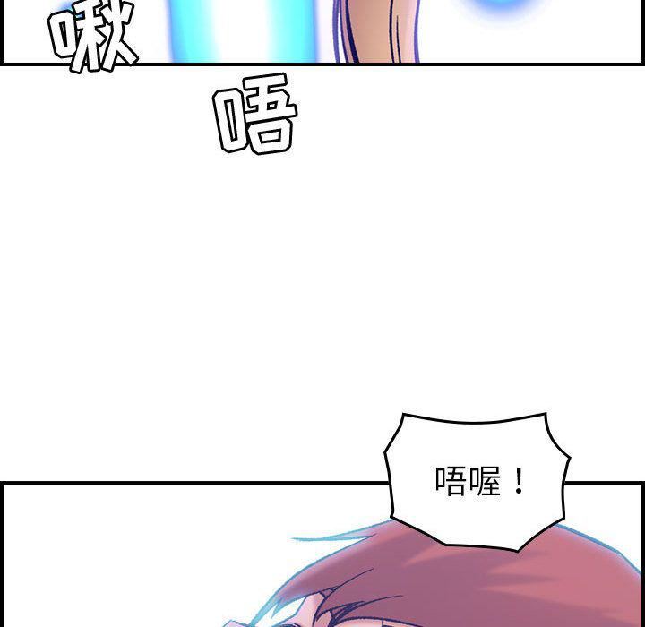 燃烧第27话
