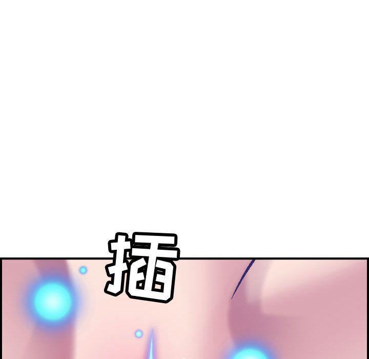 燃烧第27話