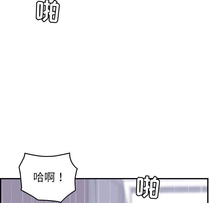 燃烧第27话