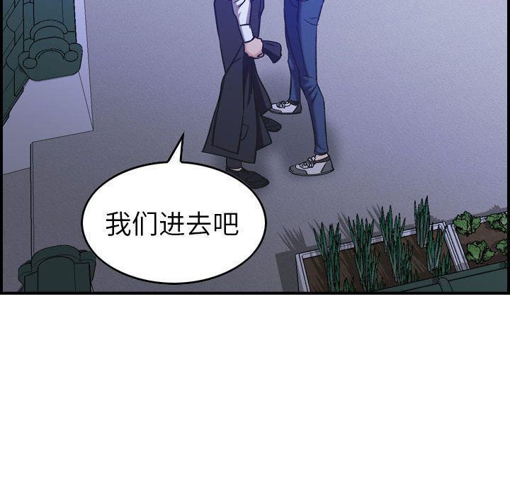 燃烧第27话