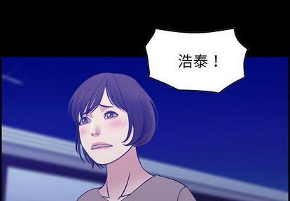 燃烧第28话