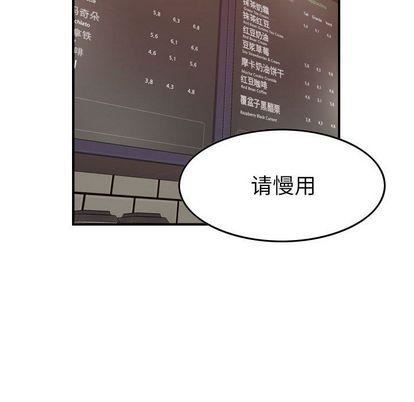 燃烧第28话