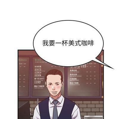燃烧第28话