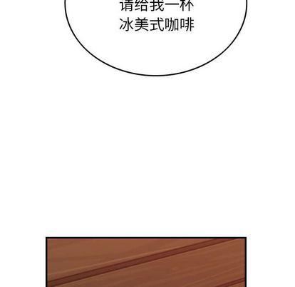 燃烧第28话