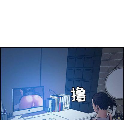 燃烧第28話