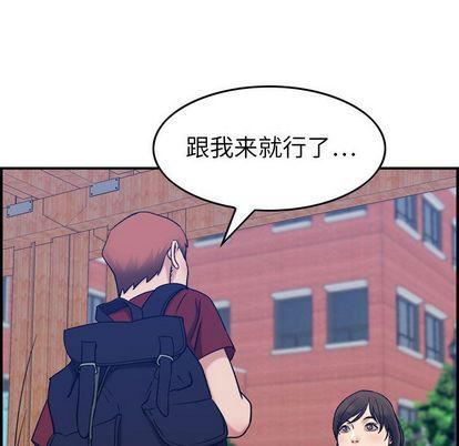 燃烧第28话