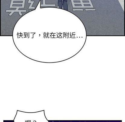 燃烧第28话
