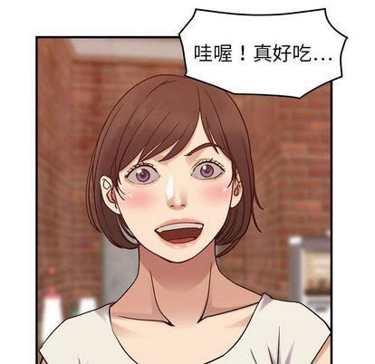 燃烧第28话