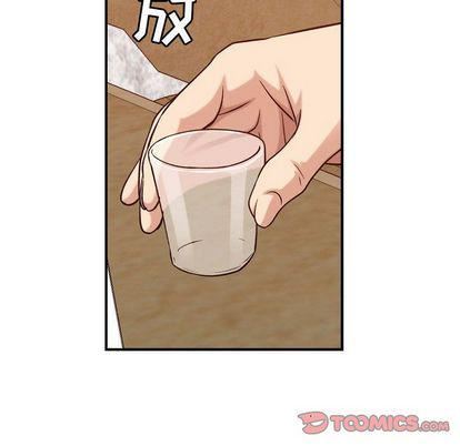 燃烧第28话