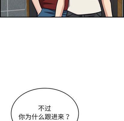燃烧第28話