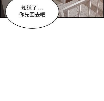 燃烧第29话