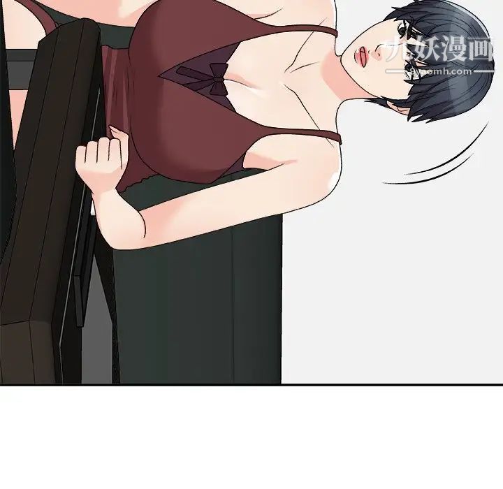 主播小姐第77话