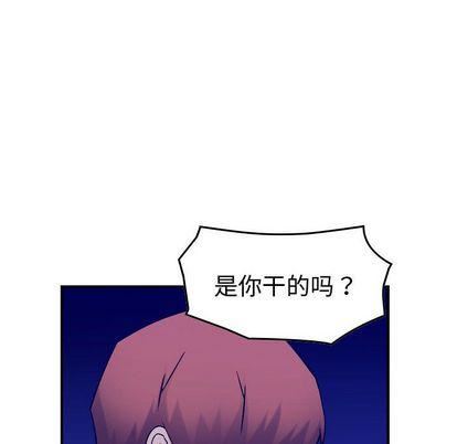 燃烧第29话