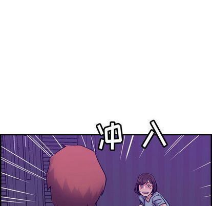 燃烧第29话