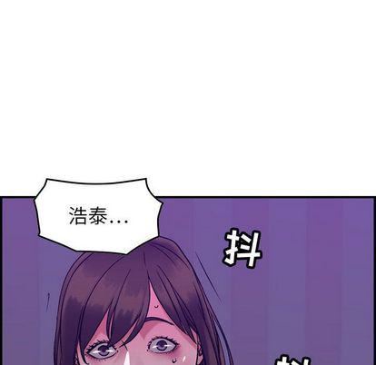 燃烧第29话