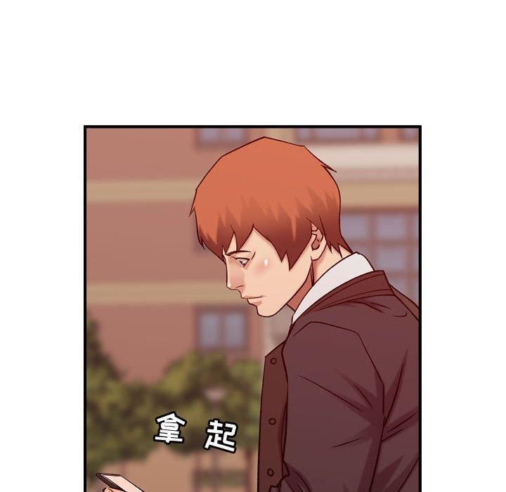 燃烧第30话-最终话