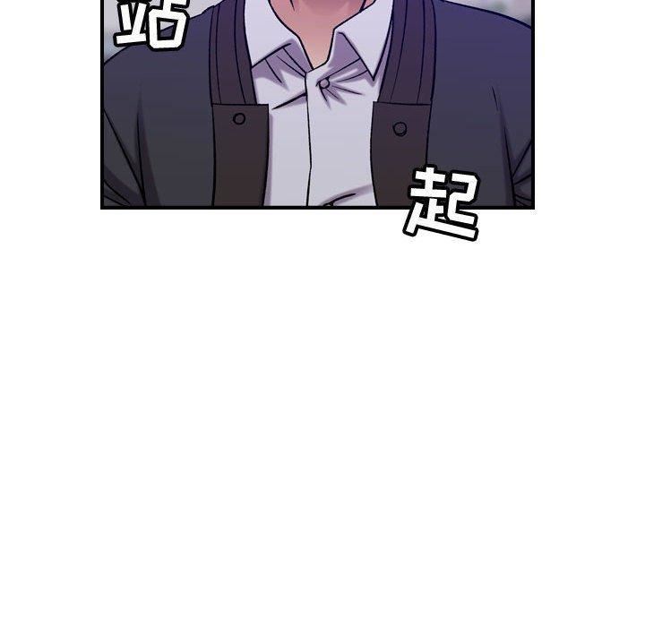 燃烧第30話-最終話