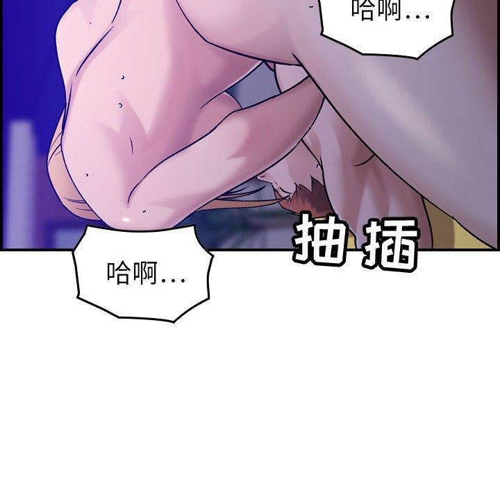 燃烧第30话-最终话