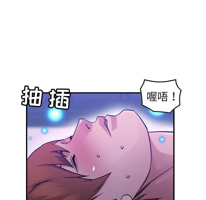 燃烧第30话-最终话