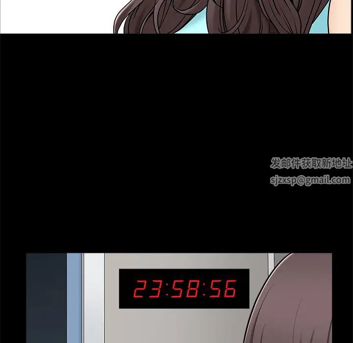 善良的她第1话