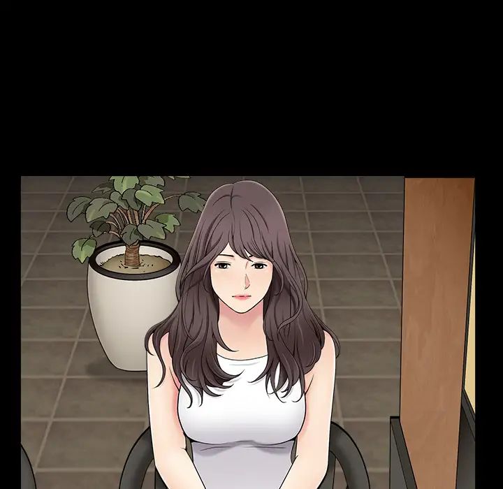善良的她第1话
