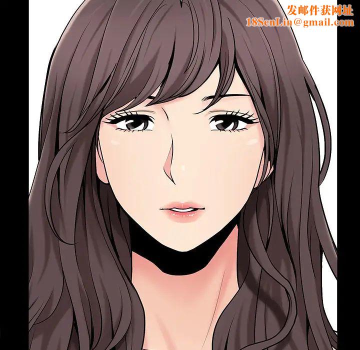 善良的她第1话