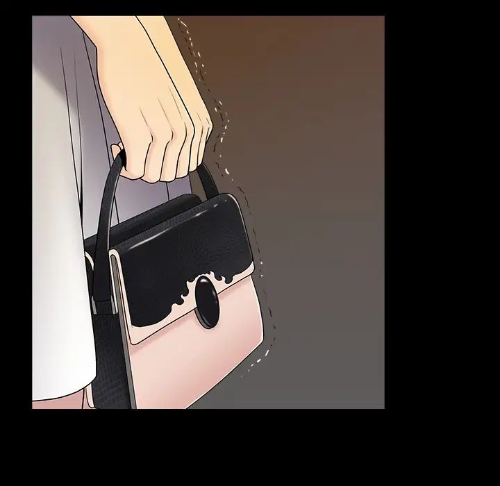 善良的她第1話