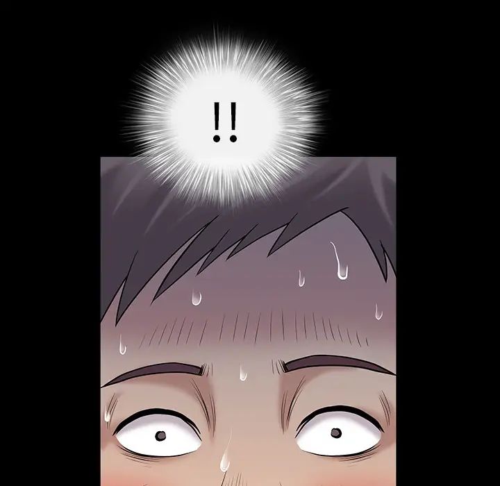 善良的她第1话