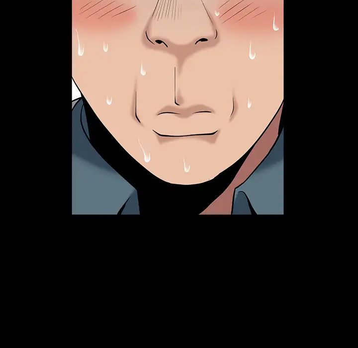 善良的她第1话