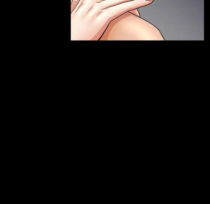 善良的她第2话