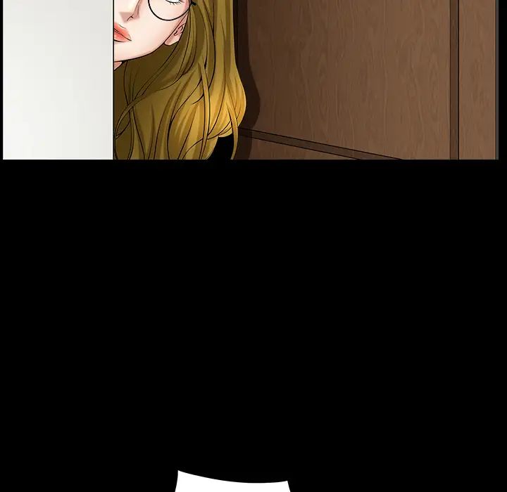 善良的她第3話