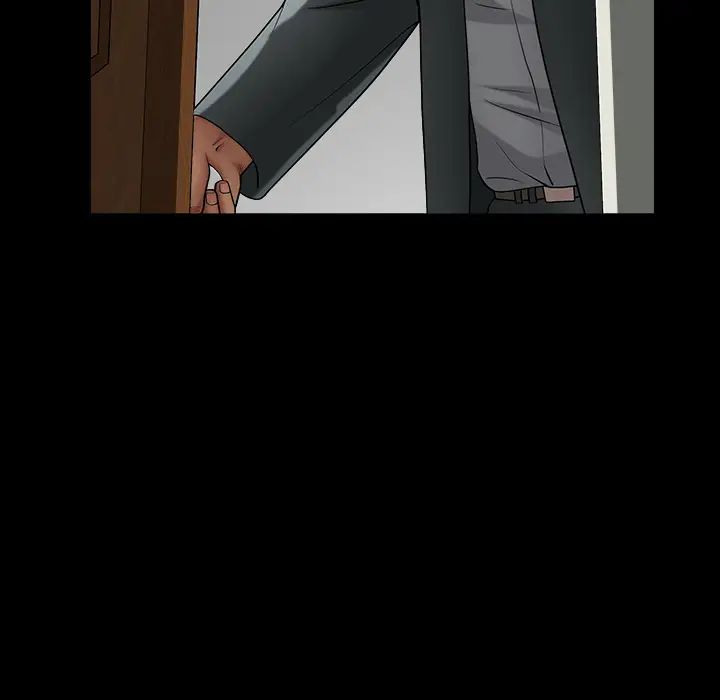 善良的她第3话