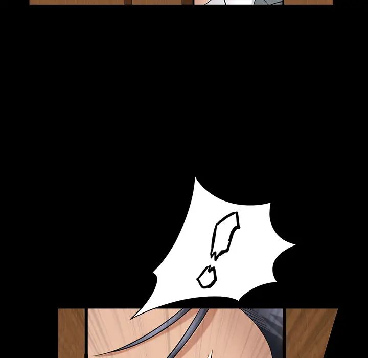 善良的她第3话