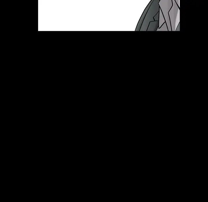 善良的她第3话