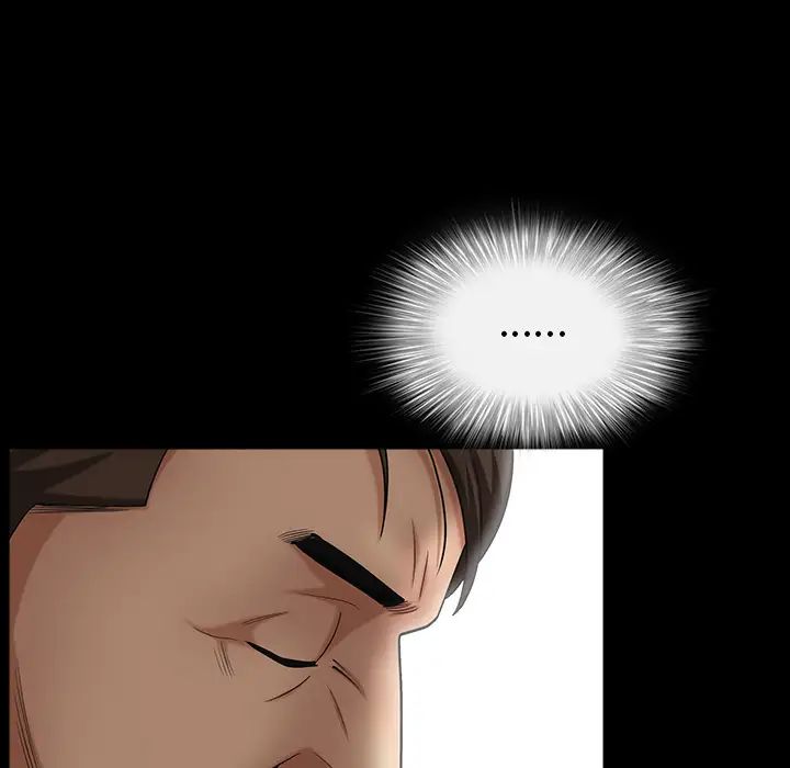 善良的她第3话