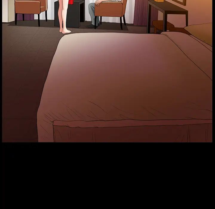 善良的她第3话