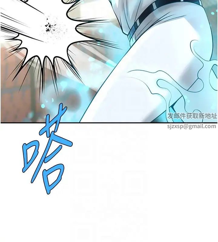 《炸裂吧!巨棒》第14话-赛场情场都要全垒打